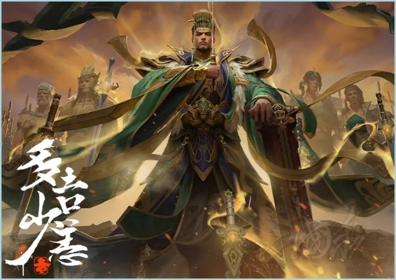 孙权新皮肤径山谋武限时6元，王者荣耀十周年庆典独家特惠来袭