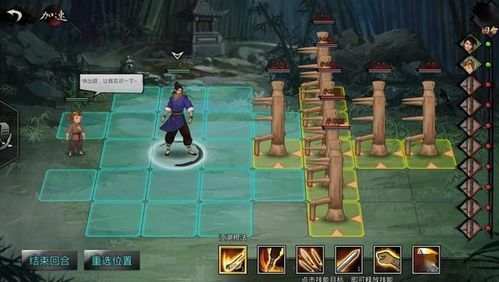 侠客高僧结局攻略：高效成就解锁秘籍大揭秘