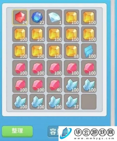 波西亚时光蓝宝石高效获取指南:独家道具获取秘籍大揭秘 波西亚时光蓝宝石高效获取指南:独家道具获取秘籍大揭秘