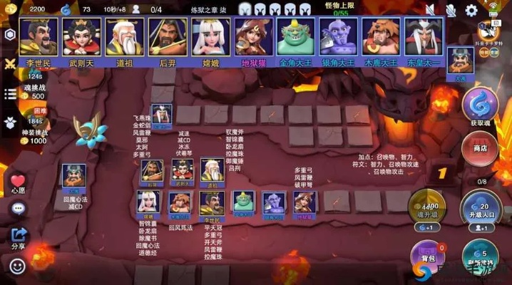 霜火75层回能流攻略：塔塔守卫战必胜秘籍大揭秘