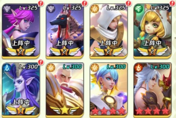 上古王冠速度提升攻略：揭秘高效加速秘籍