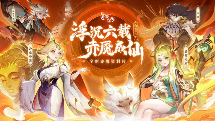 道友必看！《道友请留步》独家购物攻略，轻松解锁游戏财富秘籍