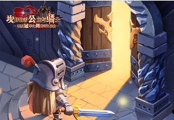 破解噩梦武器难关！最强潮玩团通关秘籍大公开