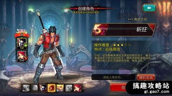 诸神皇冠:盘点各时代顶尖英雄,解锁最强角色攻略 诸神皇冠:盘点各时代顶尖英雄,解锁最强角色攻略