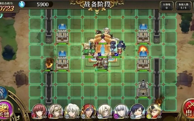 梦幻模拟战新手必看!快速入坑攻略,轻松掌握游戏精髓 梦幻模拟战新手必看!快速入坑攻略,轻松掌握游戏精髓