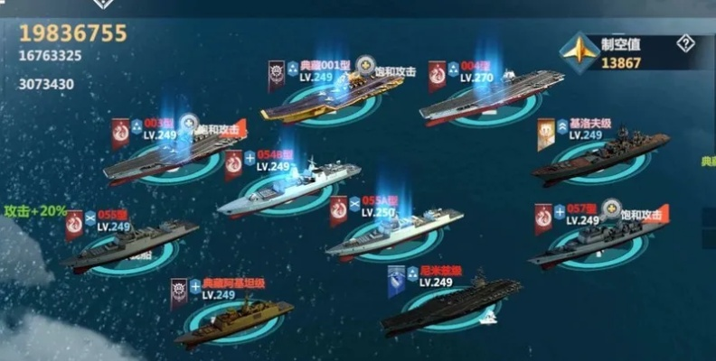 口袋战舰高级研发令轻松拿,独家技巧助你高效升级 口袋战舰高级研发令轻松拿,独家技巧助你高效升级