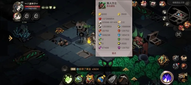 贫民法师精13通关攻略：揭秘贪婪洞窟2高效通关秘籍