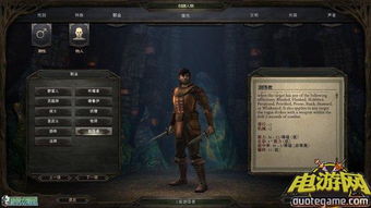 赤魇三神仙种族深度解析：揭秘游戏内最强种族优势