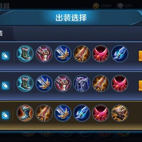 红月战神怀旧版攻略：高效属性分配与装备强化秘籍揭秘