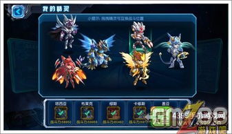 上古王冠白素贞英雄解析+阵容搭配攻略,解锁最强组合! 上古王冠白素贞英雄解析+阵容搭配攻略,解锁最强组合!