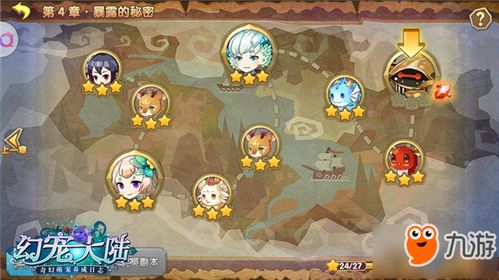 托拉姆物语小怪快速升级攻略：揭秘高效提升技巧