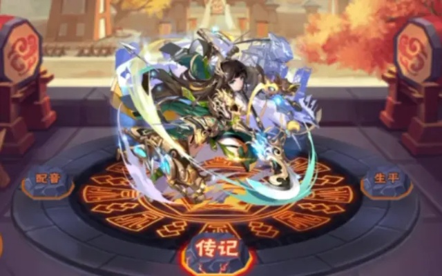 少年三国志银屏零关攻略：主将属性技能提升秘籍