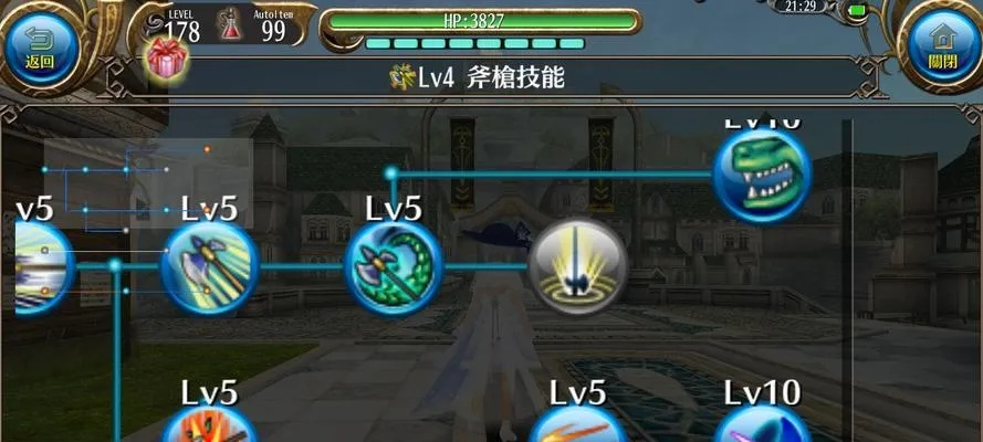 托拉姆物语拳盾拳刀双修攻略：高效配置技巧解析