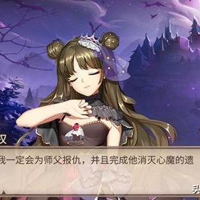 赵云孙策闪避流攻略：解锁组合最强技巧，轻松制胜战场