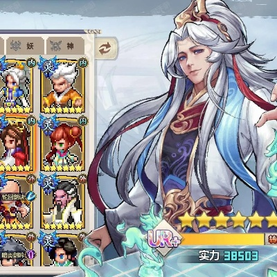 一剑断念伙伴实力测评：揭秘最强阵容，助你战力飙升