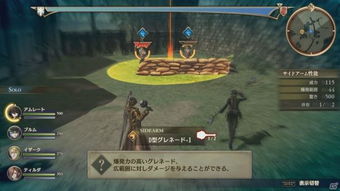 女武神开荒必看！生存战争攻略核心技巧揭秘