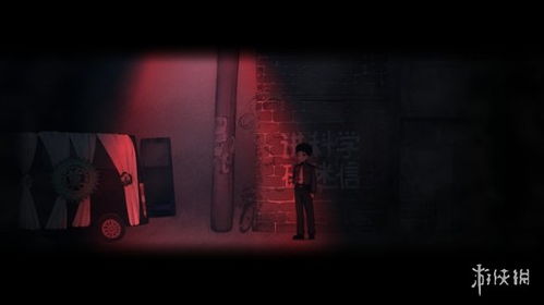 本土惊悚力作《窒爱》Steam首映，揭开家庭崩溃惊悚真相，体验沉浸式恐怖叙事！