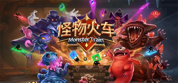 热门火车游戏推荐:揭秘下载量爆棚的排行榜神作 热门火车游戏推荐:揭秘下载量爆棚的排行榜神作