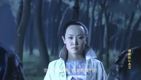 苏显儿暴击破甲队深度解析：揭秘农田霸主新战术