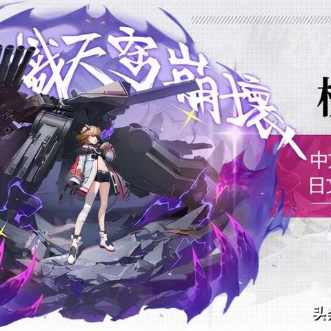 十大弹幕游戏盘点：揭秘耐玩性超群的经典之作