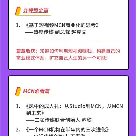 热门下载平台游戏排行:揭秘爆款游戏下载秘籍 热门下载平台游戏排行:揭秘爆款游戏下载秘籍