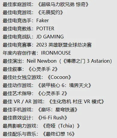 360全景游戏盘点:十大耐玩热门排行,揭秘最佳游戏体验 360全景游戏盘点:十大耐玩热门排行,揭秘最佳游戏体验