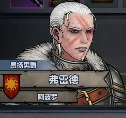 刀客养成必看！诸神皇冠独家攻略，轻松提升战斗力