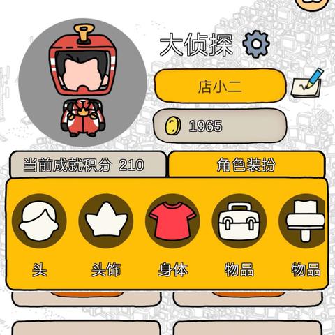 热门限时游戏盘点:人气飙升的精选榜单推荐 热门限时游戏盘点:人气飙升的精选榜单推荐