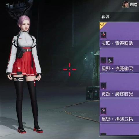 雪山生存必备！黎明觉醒：生机攻略，解锁生存新境界