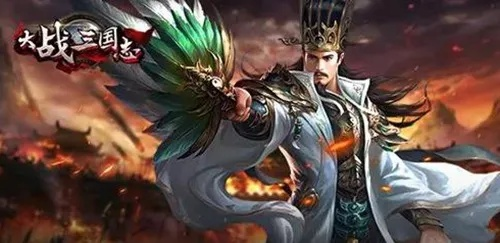 热血三国无双司马懿控杀攻略：鹰视狼顾战术解析秘籍