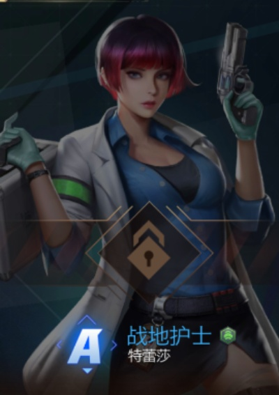 战地医生小甜萝天赋深度剖析：解锁全新战斗策略