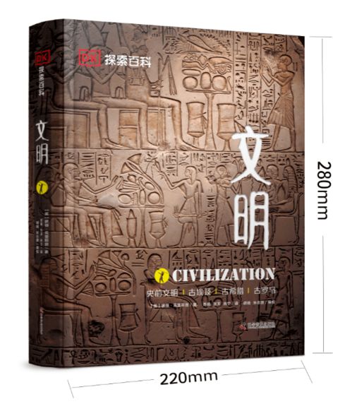 解忧村探秘：阴阳界纸钱高效获取攻略大揭秘