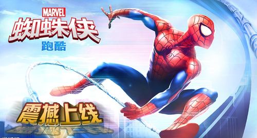 最新跑酷游戏盘点：揭秘十大热门跑酷游戏排行！