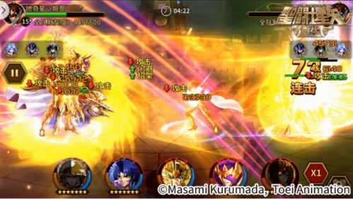 《圣斗士星矢:重生》邪神洛基实战技巧,轻松掌握制胜之道 《圣斗士星矢:重生》邪神洛基实战技巧,轻松掌握制胜之道