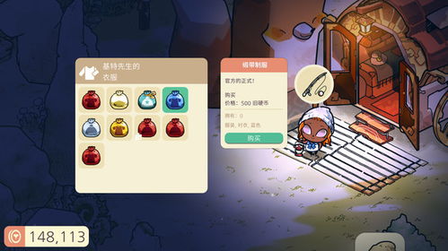 手绘游戏盘点:热门排行揭秘,探索十大必玩佳作! 手绘游戏盘点:热门排行揭秘,探索十大必玩佳作!