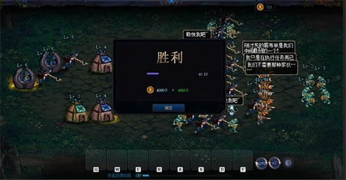 艾塔纪元新手阵容攻略：打造最强开局阵容秘籍