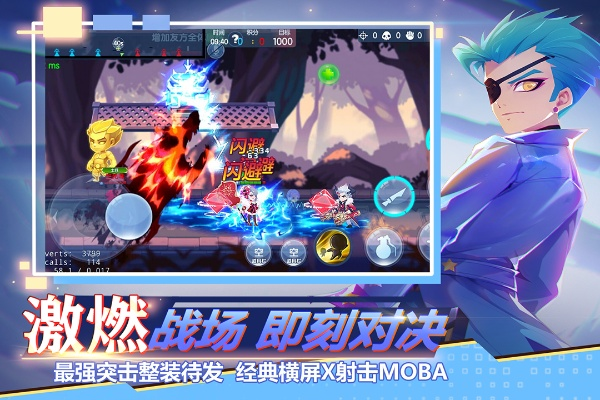 热门异步多人游戏下载必备！人气爆款推荐，畅玩新体验