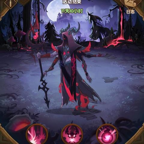 剑与远征年兽高效输出攻略:阵容搭配技巧解析 剑与远征年兽高效输出攻略:阵容搭配技巧解析