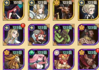 剑与远征梦魇之触阵容攻略:高效打法助你轻松上分秘籍 剑与远征梦魇之触阵容攻略:高效打法助你轻松上分秘籍