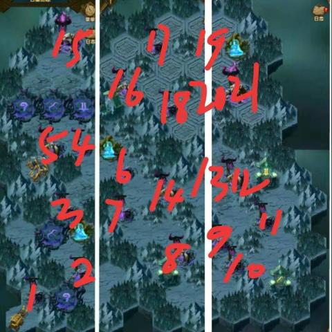 剑与远征雪径迷踪通关攻略:揭秘高效通关技巧,轻松解锁新境界 剑与远征雪径迷踪通关攻略:揭秘高效通关技巧,轻松解锁新境界