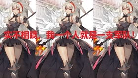 芙伦蒂法神装推荐:盘点最佳装备,助你战力飙升! 芙伦蒂法神装推荐:盘点最佳装备,助你战力飙升!