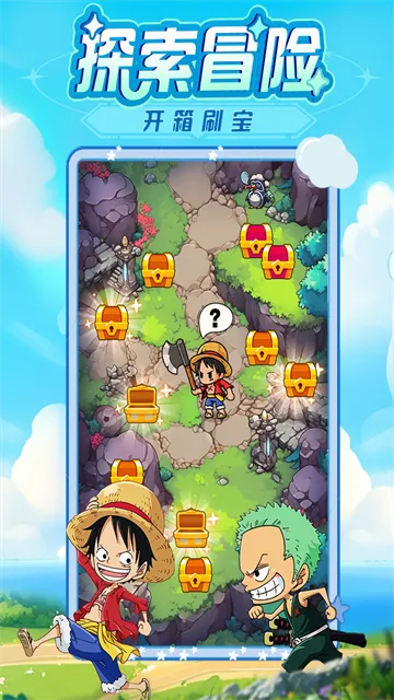热门寻宝游戏推荐:下载量爆棚的宝藏探险精选 热门寻宝游戏推荐:下载量爆棚的宝藏探险精选