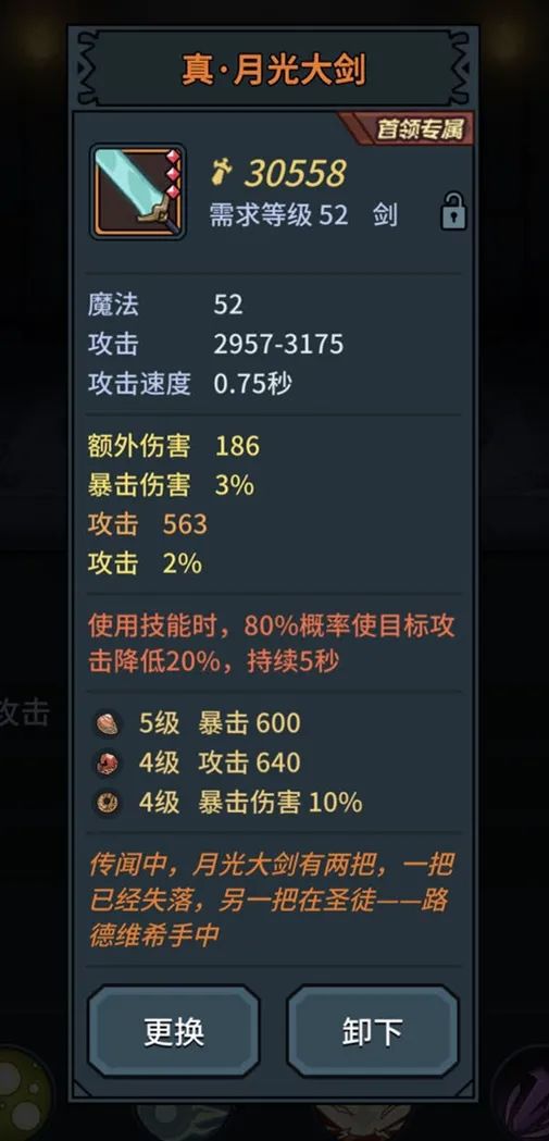 非线性游戏盘点:人气飙升,盘点最受欢迎的十大创新之作 非线性游戏盘点:人气飙升,盘点最受欢迎的十大创新之作