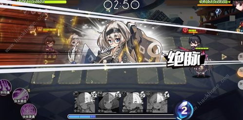 命运神界刷图阵容攻略:高效过图搭配技巧揭秘 命运神界刷图阵容攻略:高效过图搭配技巧揭秘