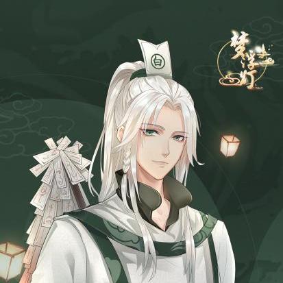 梦浮灯白无常五花装搭配秘籍：满花效果最佳攻略解析