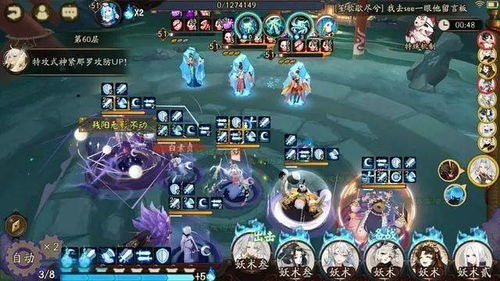 神仙道3辰龙破岁神器搭配攻略，强力伙伴阵容推荐必看