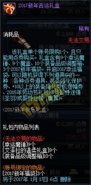 哥特游戏下载必备!耐玩排行揭示十大经典哥特游戏宝藏 哥特游戏下载必备!耐玩排行揭示十大经典哥特游戏宝藏