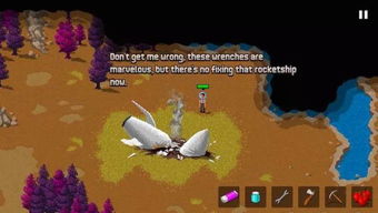 太空飞船游戏下载必备！盘点热门太空飞船游戏，畅玩宇宙冒险之旅