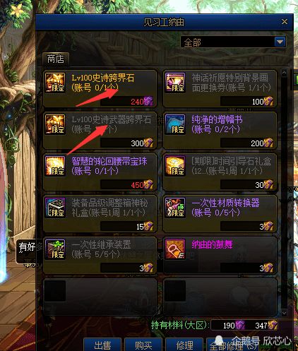 热门工艺游戏盘点：揭秘人气巅峰之作，解锁独特游戏体验