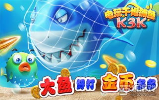 电玩小偏门舞会森林攻略揭秘:破解技巧大放送 电玩小偏门舞会森林攻略揭秘:破解技巧大放送